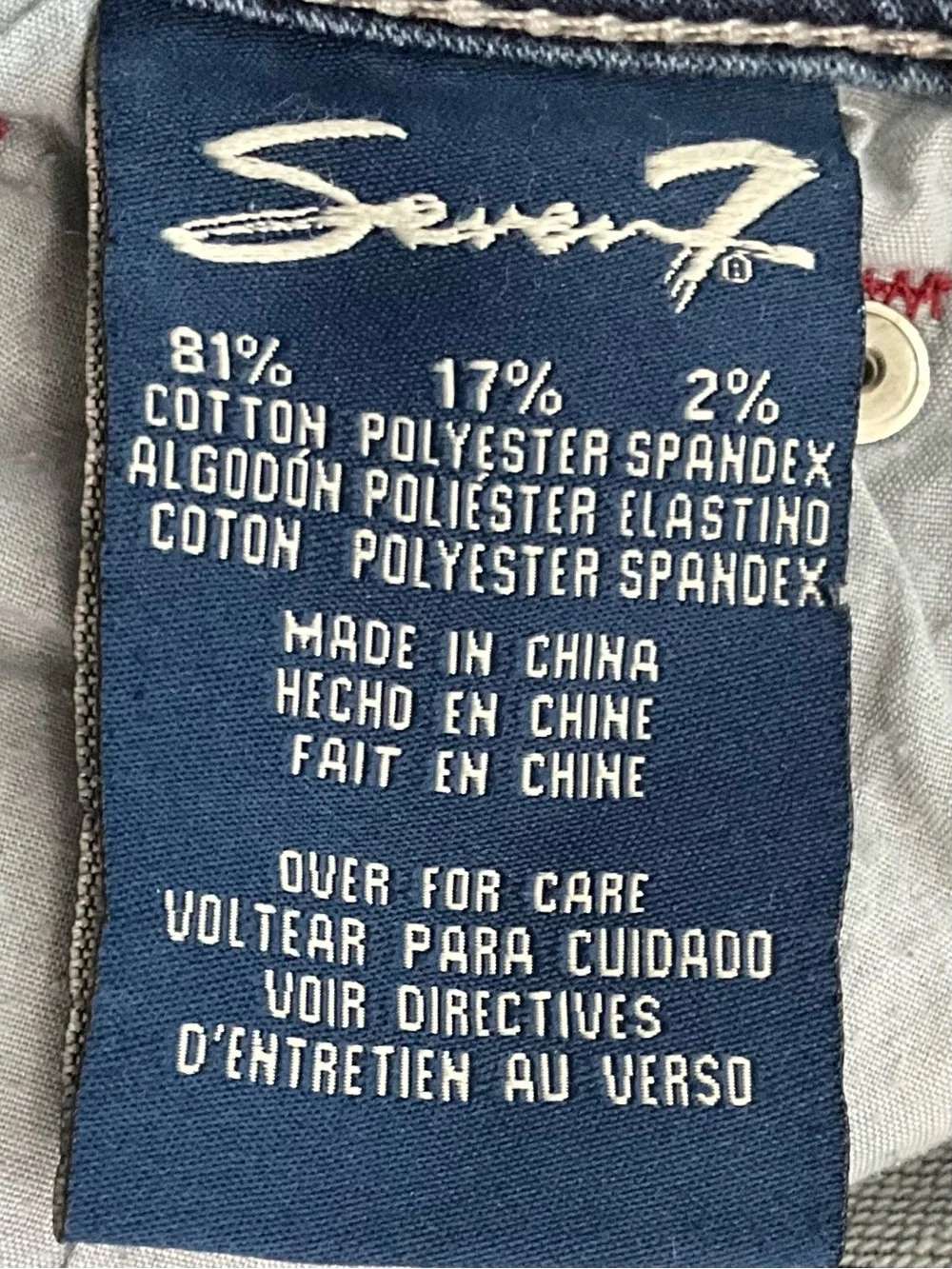 Seven7 skinny easy